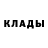 Метамфетамин пудра Dead Asia